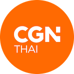CGN Thai