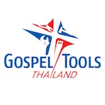 Gospel Tools